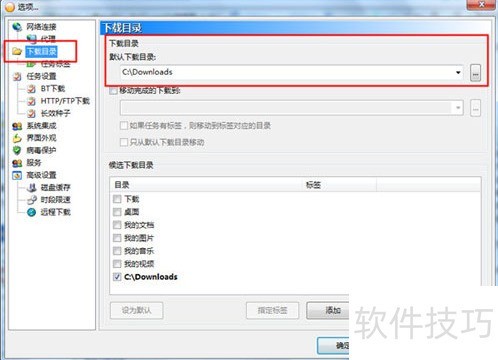 �������ǳ�Ч������ô��