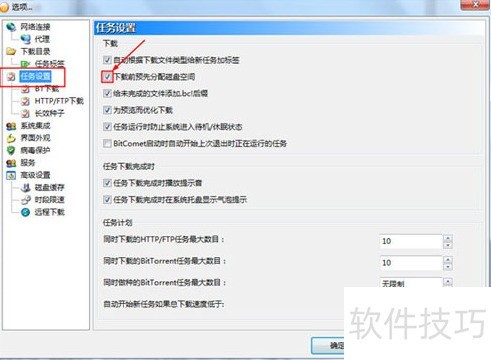 �������ǳ�Ч������ô��