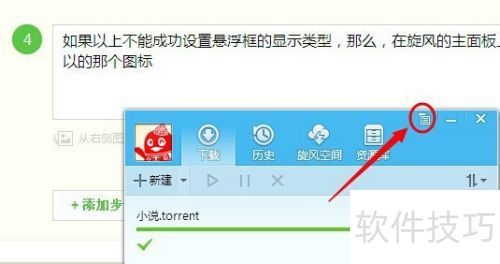 �������QQ�����������