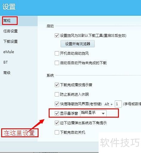 �������QQ�����������