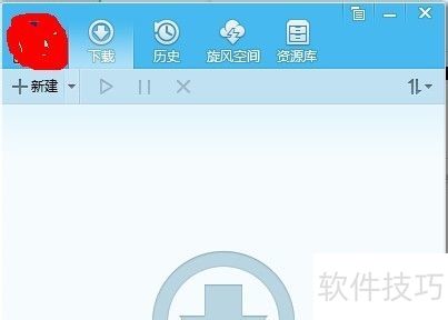 QQ������ˢ200���ػ���