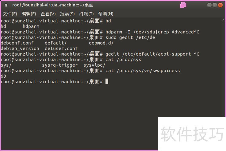 Ubuntu����ָ�ϣ��Ӱ�װ��ϵͳ���������¼���
