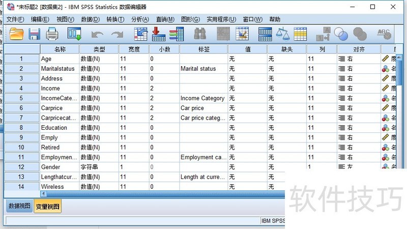 IBM SPSS StatisticsȡExcel