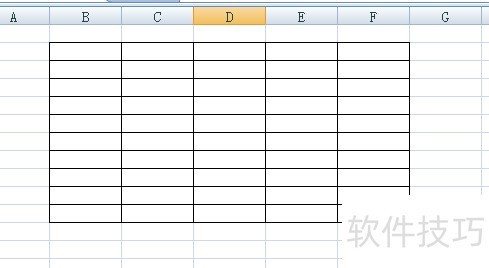 快速给excel2007表格隔行填充颜色