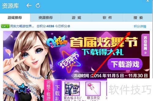 ��ôϨ��QQ����ͼ��