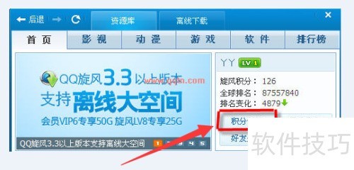 qq������ô����ͼ�ꣿ