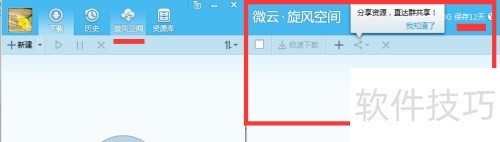 qq���������������