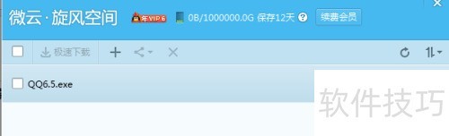 qq���������������