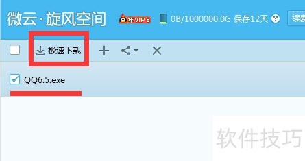 qq���������������