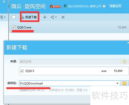 qq���������������