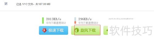 QQ������ô������Դ��