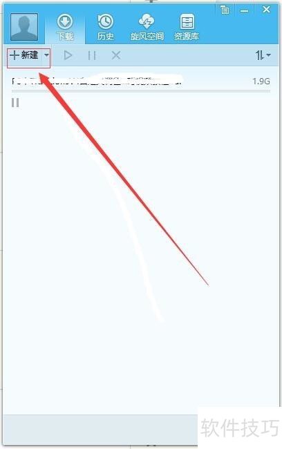 QQ�����������BT�ļ�