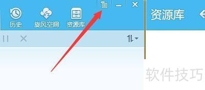 �������QQ���������ϰ����������������