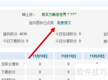 ��ôϨ��QQ����ͼ��