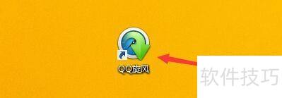 �������QQ���������ϰ����������������