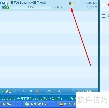 qq��������������ȡ_qq�������������ʸ��ȡ