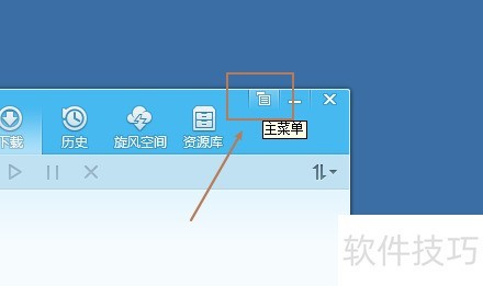 QQ�������û����С