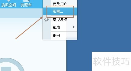 QQ�������û����С