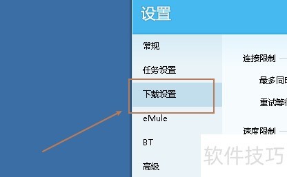 QQ�������û����С