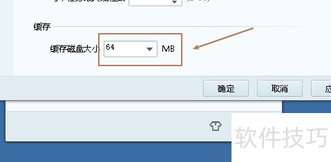 QQ�������û����С