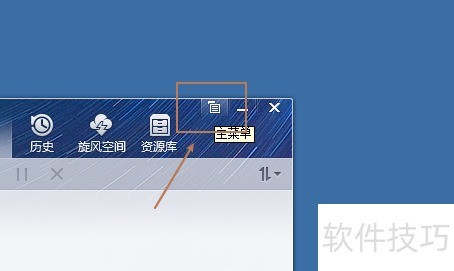 QQ�����޸��û��ǳ�