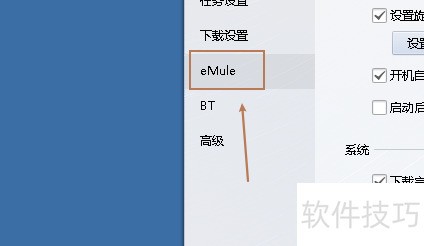QQ�����޸��û��ǳ�