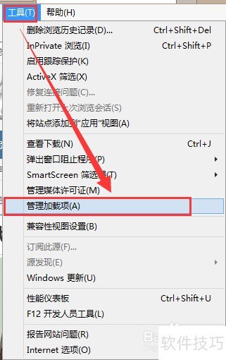 浏览器不支持qq旋风怎么办 浏览器不支持qq旋风怎么办