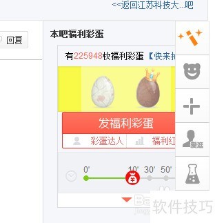 �������Adblock Plus�����ض����
