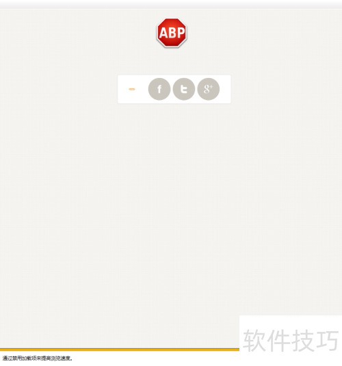 Adblock Plus�̳�IE�����ȥ���ƪ��һ��