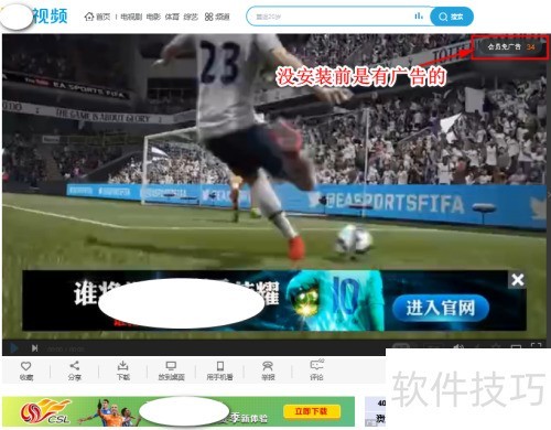 Adblock Plus�̳�IE�����ȥ���ƪ��һ��