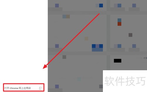 如何安装AdBlock拦截浏览器广告 如何安装AdBlock拦截浏览器广告