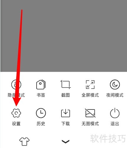 �ҵ������������ô�ر�AdBlock?