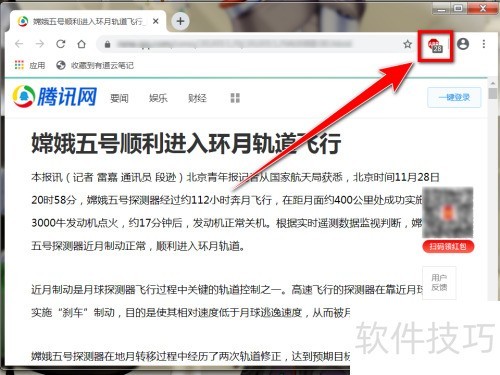 �����Adblock Plus�ֶ�����©���Ĺ�棿