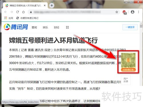 �����Adblock Plus�ֶ�����©���Ĺ�棿