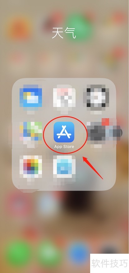 �����iPhone�ֻ�����VON Adblock