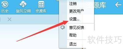 �������QQ���������ϰ����������������