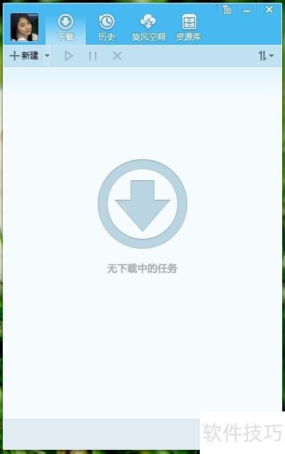 QQ�������ö�ʱ�ػ� QQ��������ʱ��������