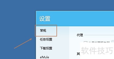 QQ���翪���Զ�����