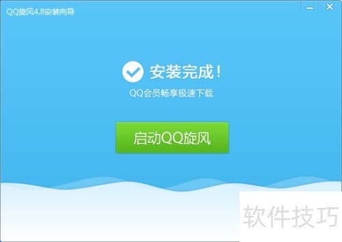 QQ������ô����ɾ����