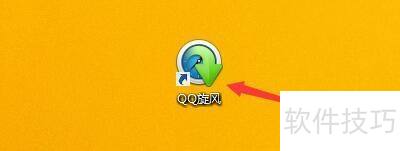 �������QQ���翪���Զ���������