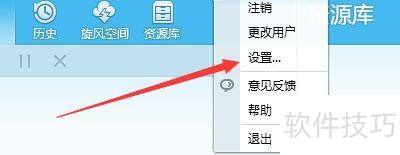 �������QQ���翪���Զ���������