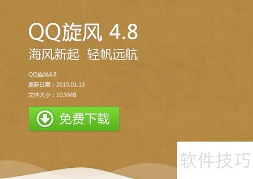 QQ������ô����ɾ����