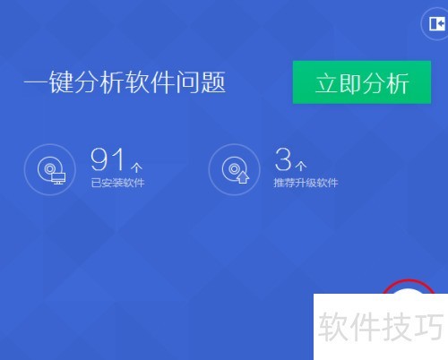 QQ������ô����ɾ����