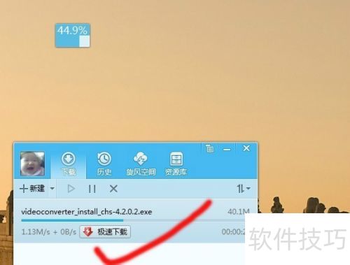 ��ô����qq����ͼ��