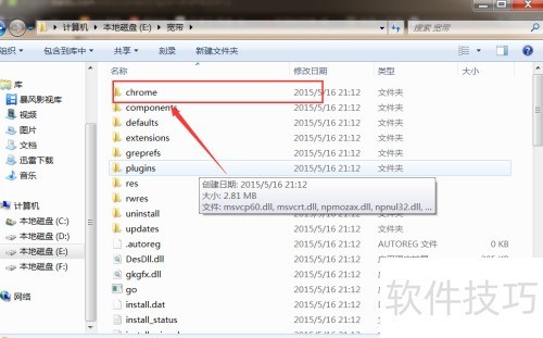 ȥ����ͨ����������Ĺ��