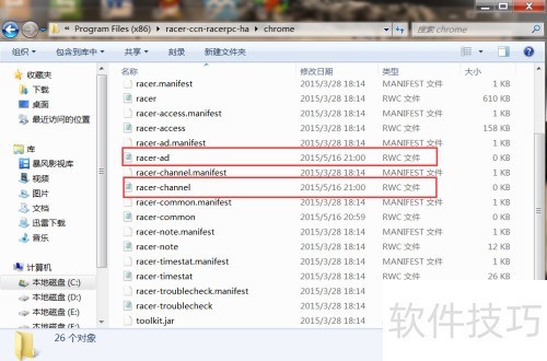 ȥ����ͨ����������Ĺ��