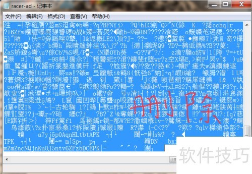 ȥ����ͨ����������Ĺ��