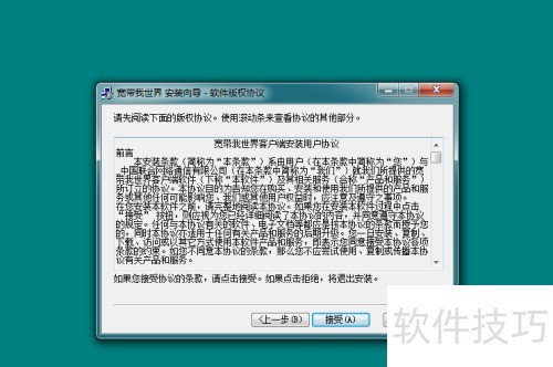 宽带我世界没联网怎么下载河南地区的 宽带我世界没联网怎么下载河南地区的