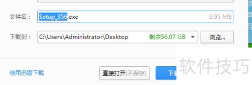 宽带我世界没联网怎么下载河南地区的 宽带我世界没联网怎么下载河南地区的
