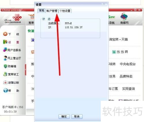 ����������������ÿ����Զ���������